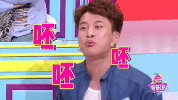angry qi pa shuo GIF