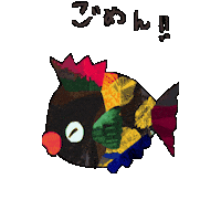 Sorry Fish Sticker