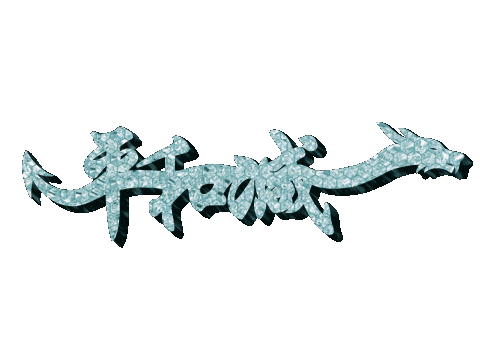 G Dragon Sticker