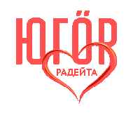 Komi Syktyvkar Sticker by ugor
