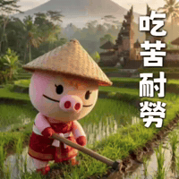 Ai3034 GIF