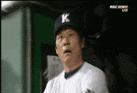 K Suprised GIF