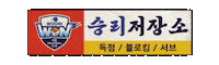 Volleyball Sticker by naut_studio