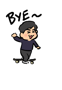Skateboard Goodbye Sticker
