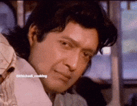 Nepal GIF
