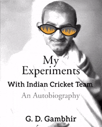 Indian Cricket Gg GIF