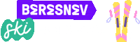 Party Christmas Sticker by beresnev games