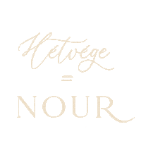 NourDesserts dessert magyar hungarian sziv Sticker