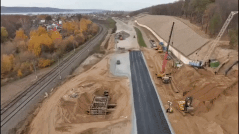 e-Kazan giphyupload GIF