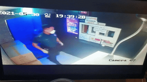 Insight_video giphyupload GIF