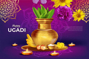 Happy Ugadi GIF by techshida