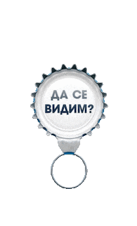 queensjuice ring letsgo cap куинс Sticker