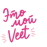 Fmo Uou Veet Sticker by Veet Russia