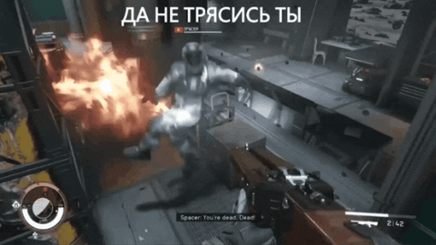 themaestro giphygifmaker glitch videovgame GIF