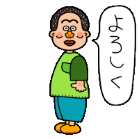 Thankyou Sticker
