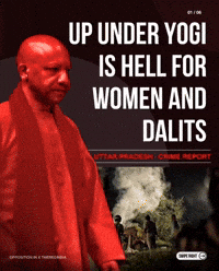 Yogi Adityanath Woman GIF by Indian National Congress