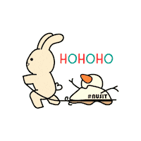nus_it hohoho sled national university of singapore bitbit Sticker