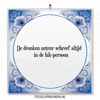 Humor Chaos GIF by Tegelspreuken.nl