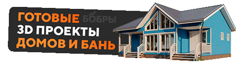 bobersru giphyupload bobers бобры строительные сайты Sticker