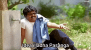 Run Idea GIF