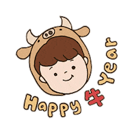 安妞哈Sayyo Sticker