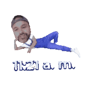 Danny Mazo Sticker by Mazo Music