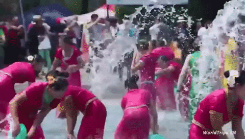 minorities shao shu min zu GIF