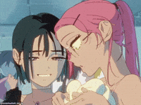 Sua Mizi GIF