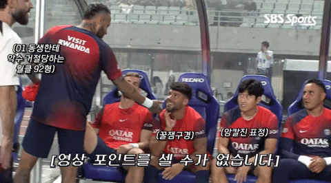 bongjunjeong giphyupload GIF