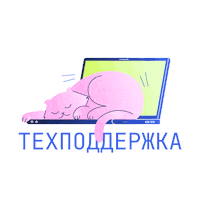 Программирование Sticker by Kodland