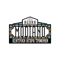 agoramodiano agora 1922 modiano agoramodiano Sticker