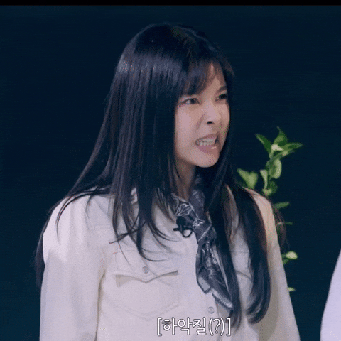 Angry Threat GIF