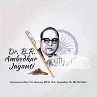 Jai Bheem Jay Bhim GIF