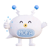 최고 Mofa Sticker by 외교부