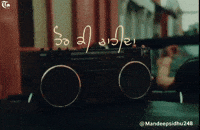 Punjabi Song GIF
