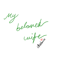 My Beloved Love GIF by Ehab Abdelmohsen Metwally Zaied (Ehabio)