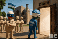 Animation Language GIF