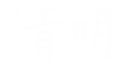 Spring Season Sticker