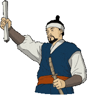 Korea Fisherman Sticker by vank