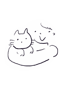 ねこ Goi Sticker