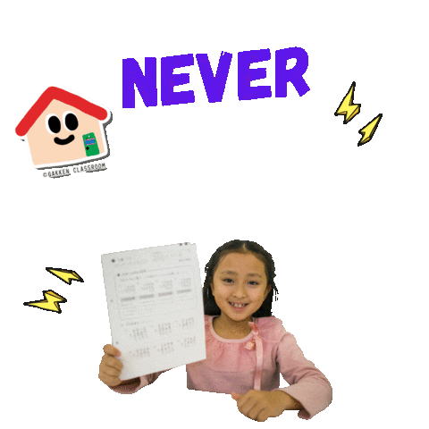 GakkenClassroomMalaysia japan science motivation maths Sticker
