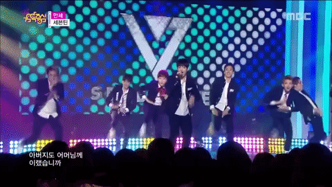 giphydvr kpop k-pop seventeen k pop GIF