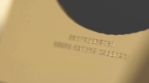 HANKMAXWELL giphyupload GIF