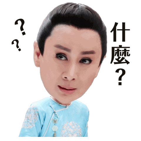 Sticker by PGTalk
