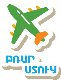 Slicetours Sticker by Slice Consulting