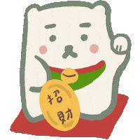 Lucky Cat Sticker