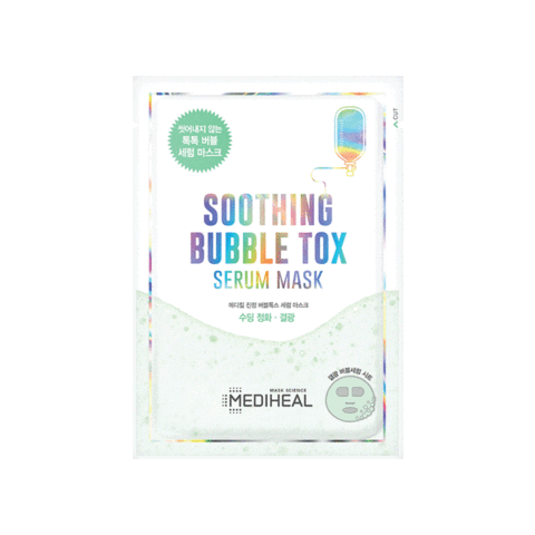 Mediheal Sticker by Luxe Organix PH