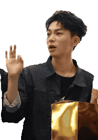 yibo_min 陳玹宇 yibomin ㄚㄋㄨㄢ 玹宇 Sticker