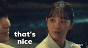 Beauty Smile GIF