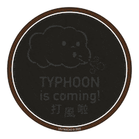 SanOlga love heart like neon Sticker